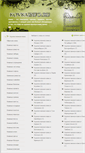 Mobile Screenshot of kovkainfo.ru